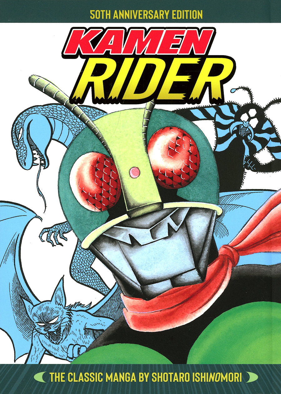 Kamen Rider Classic Collection HC