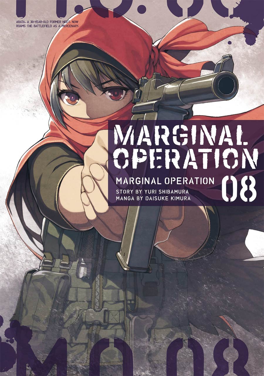 Marginal Operation Vol 8 GN