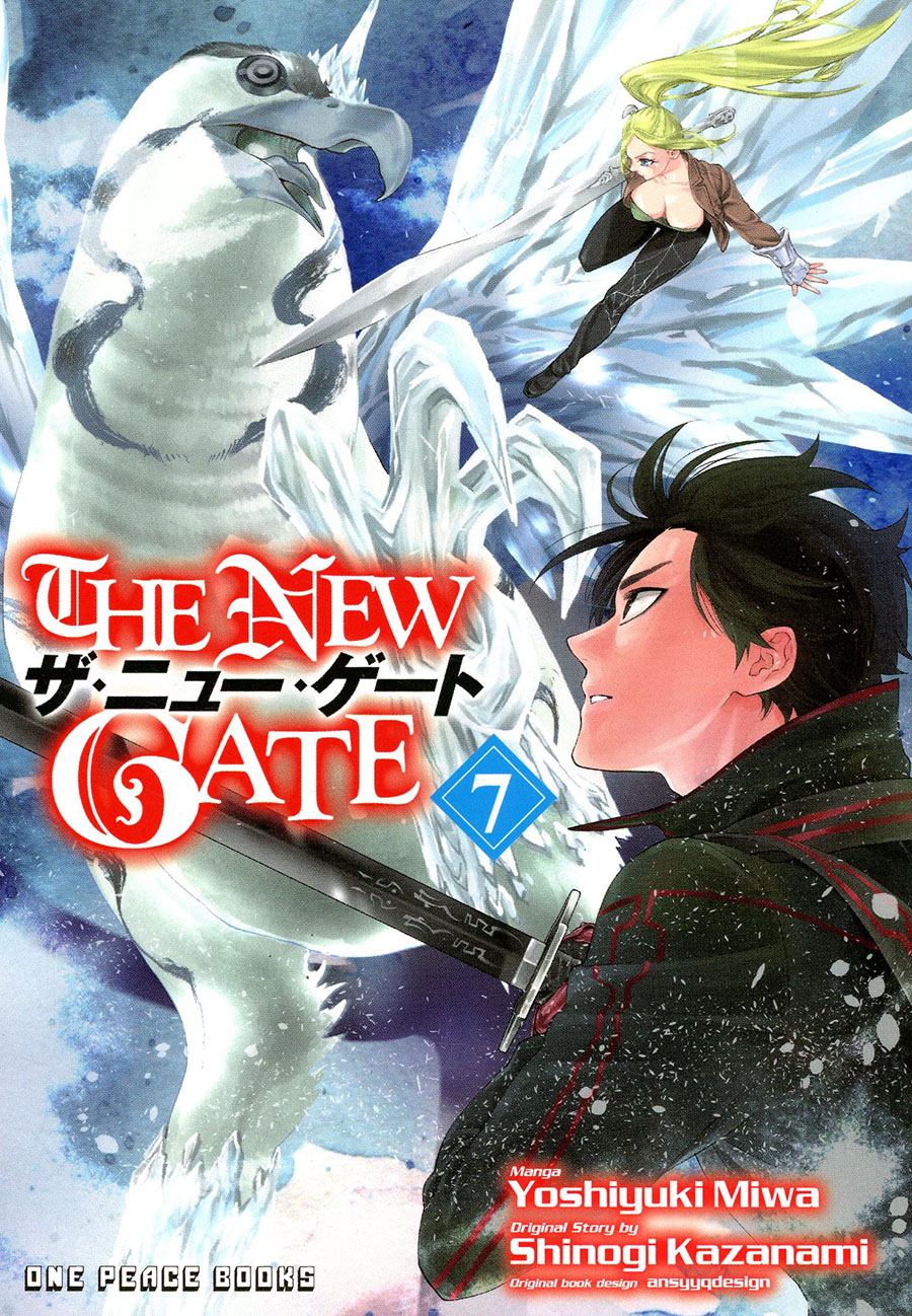 New Gate Vol 7 GN