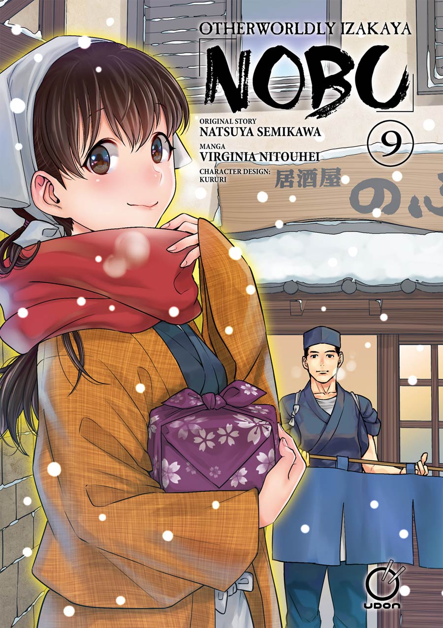 Otherworldly Izakaya Nobu Vol 9 TP