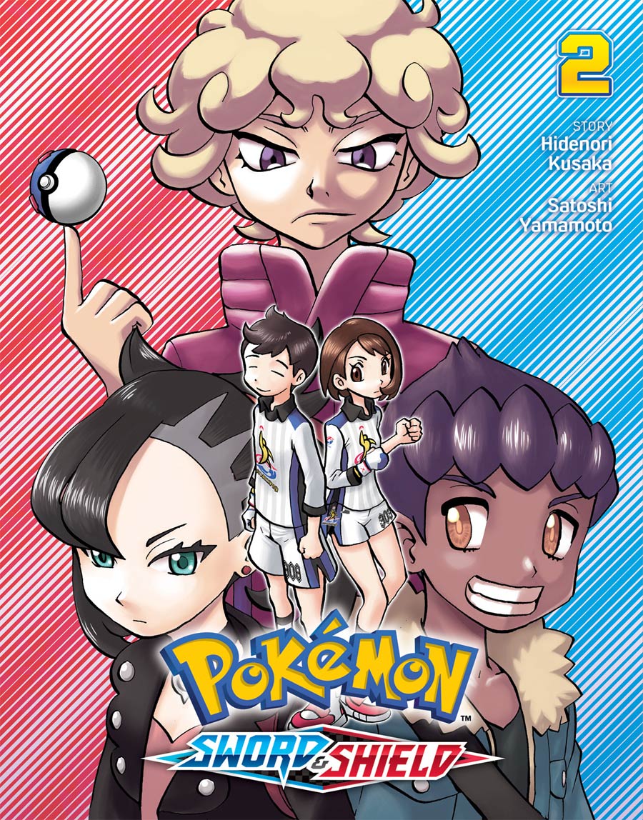 Pokemon Sword & Shield Vol 2 GN