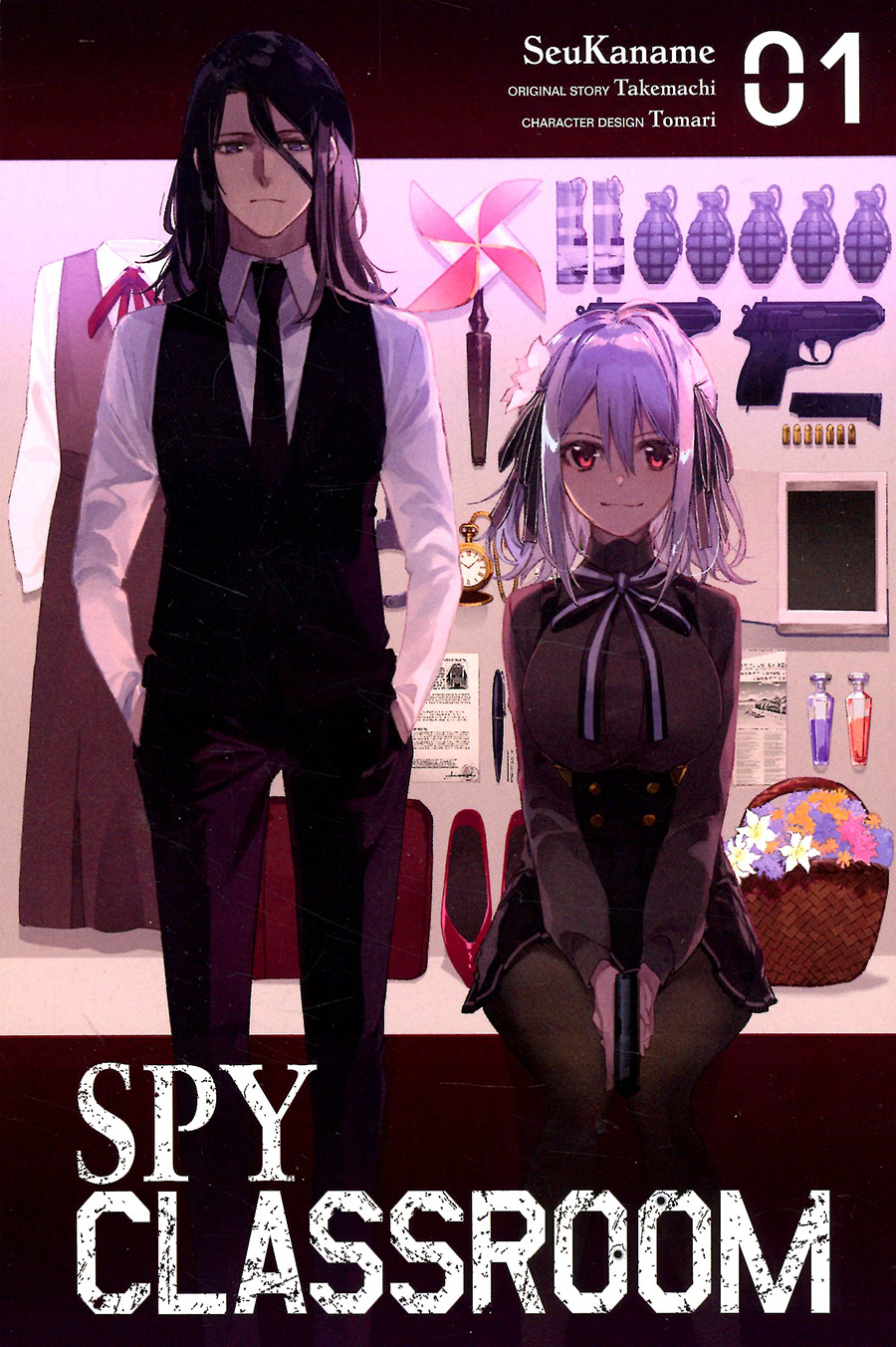 Spy Classroom Vol 1 GN