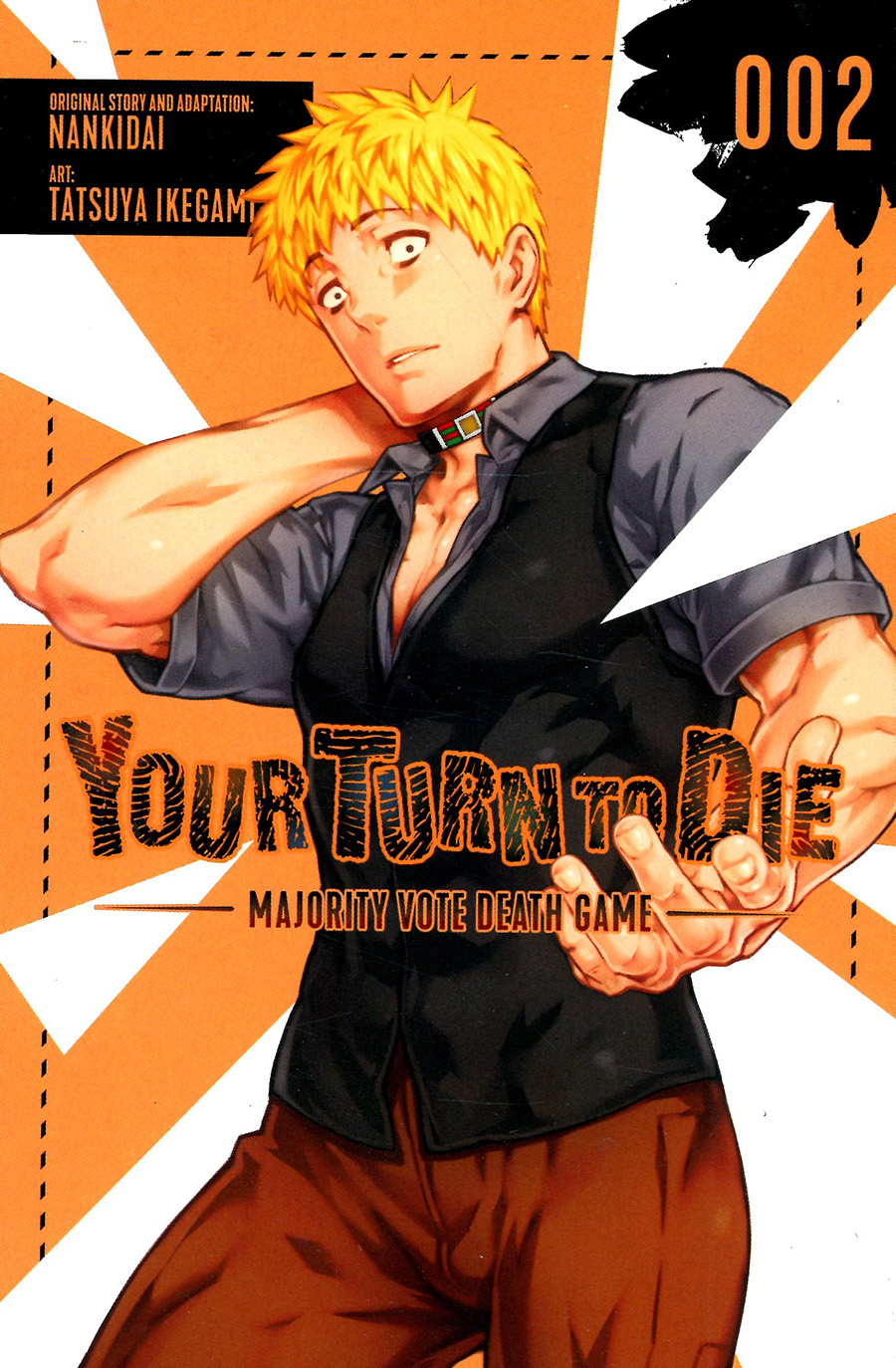 Your Turn To Die Majority Vote Death Game Vol 2 GN