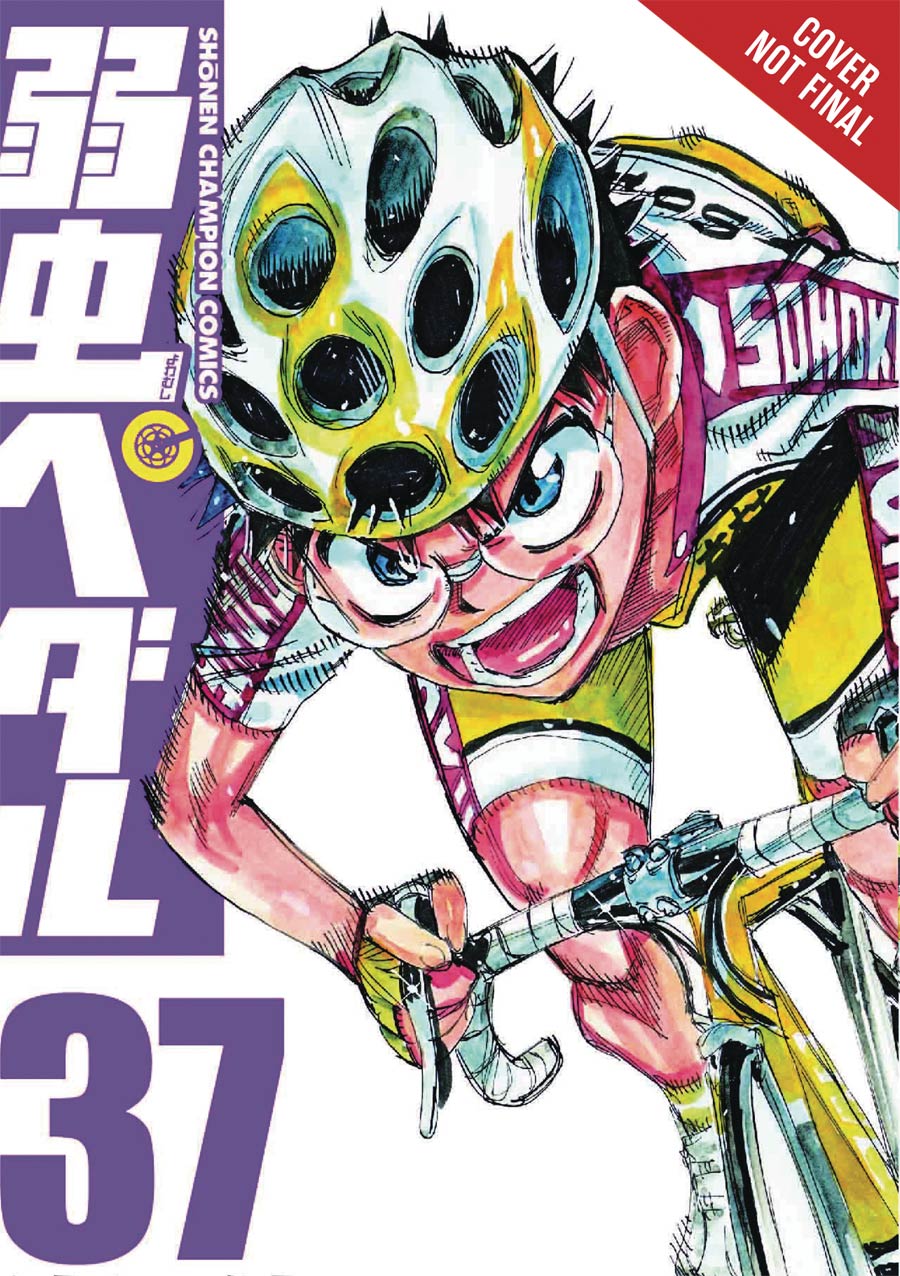 Yowamushi Pedal Vol 19 GN