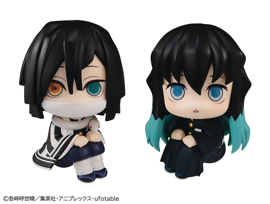 Demon Slayer Kimetsu No Yaiba Look Up Series Obanai Iguro & Muichirou Tokito 2-Piece PVC Figure Set