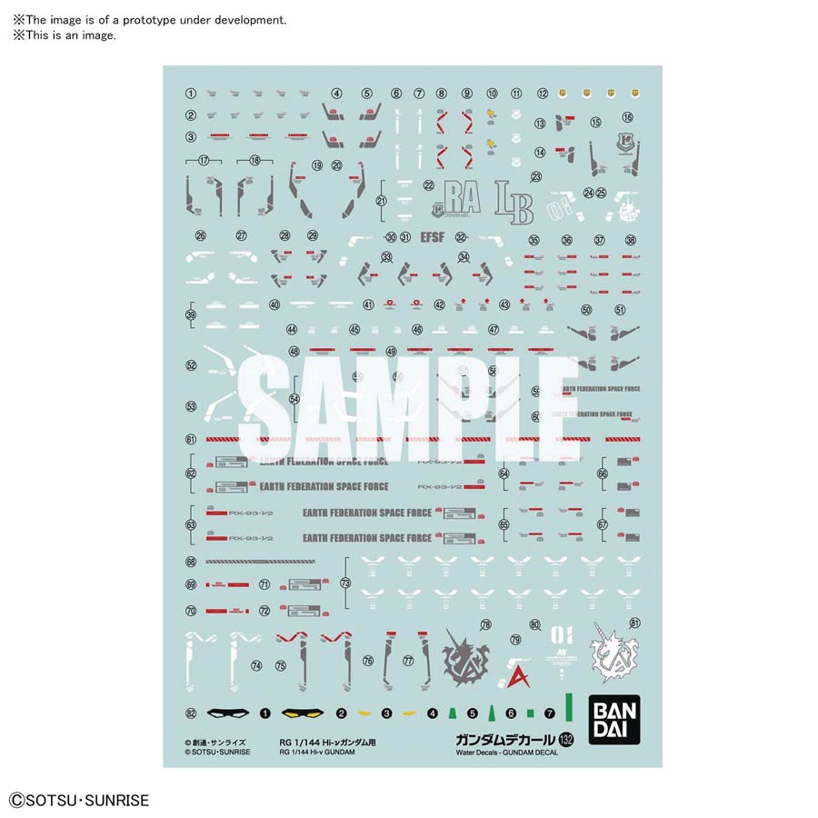Gundam Decal #132 Real Grade 1/144 Hi-Nu Gundam Decal Set
