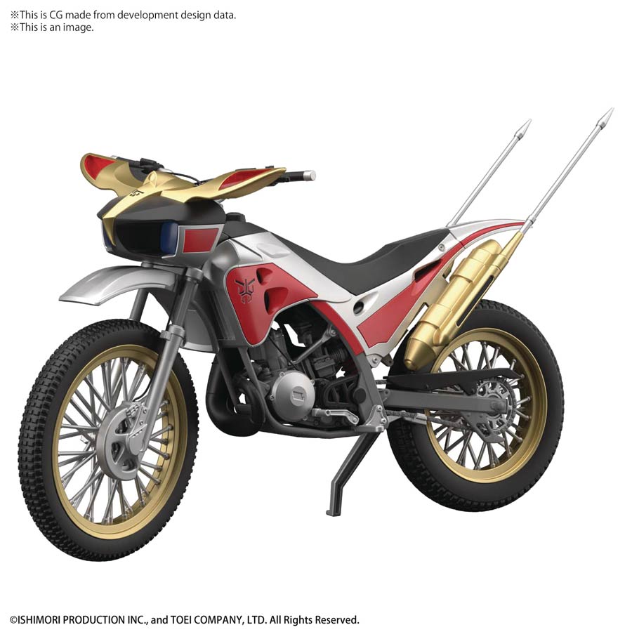 Kamen Rider Figure-Rise Standard Kit - Kamen Rider Kuuga Trychaser 2000