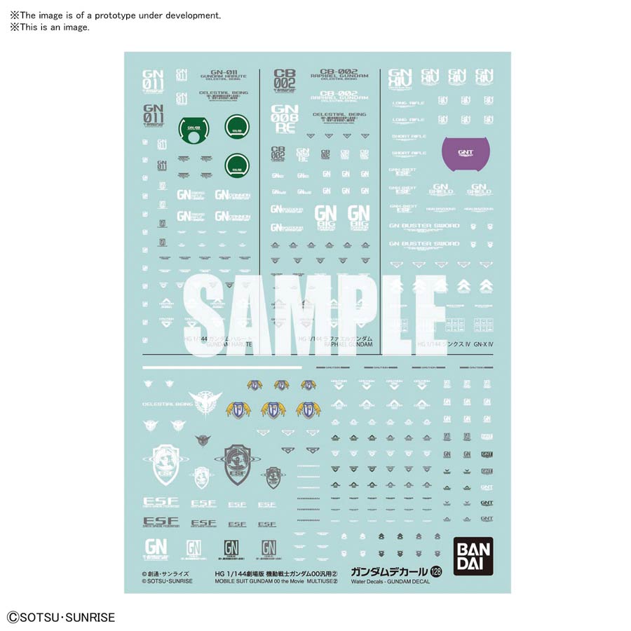 Gundam Decal #128 High Grade 1/144 Mobile Suit Gundam 00 The Movie Multiuse 2 Decal Set