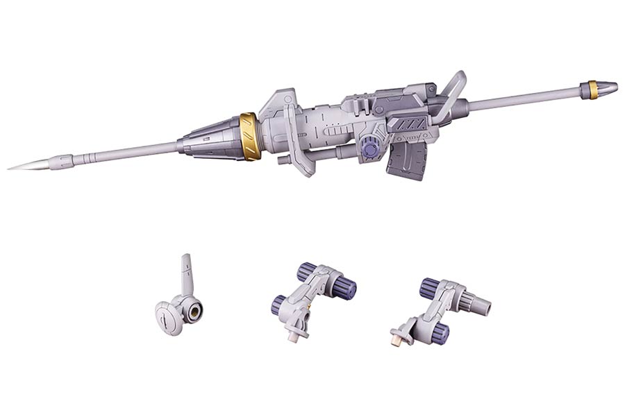Zoids Customize Parts Pile Bunker Unit Plastic Model Kit