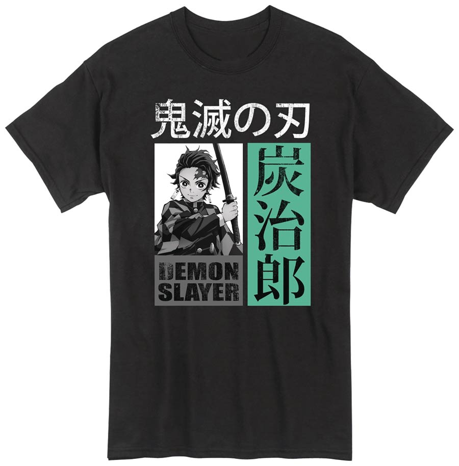 Demon Slayer Kimetsu No Yaiba Tanjiro Black T-Shirt Large