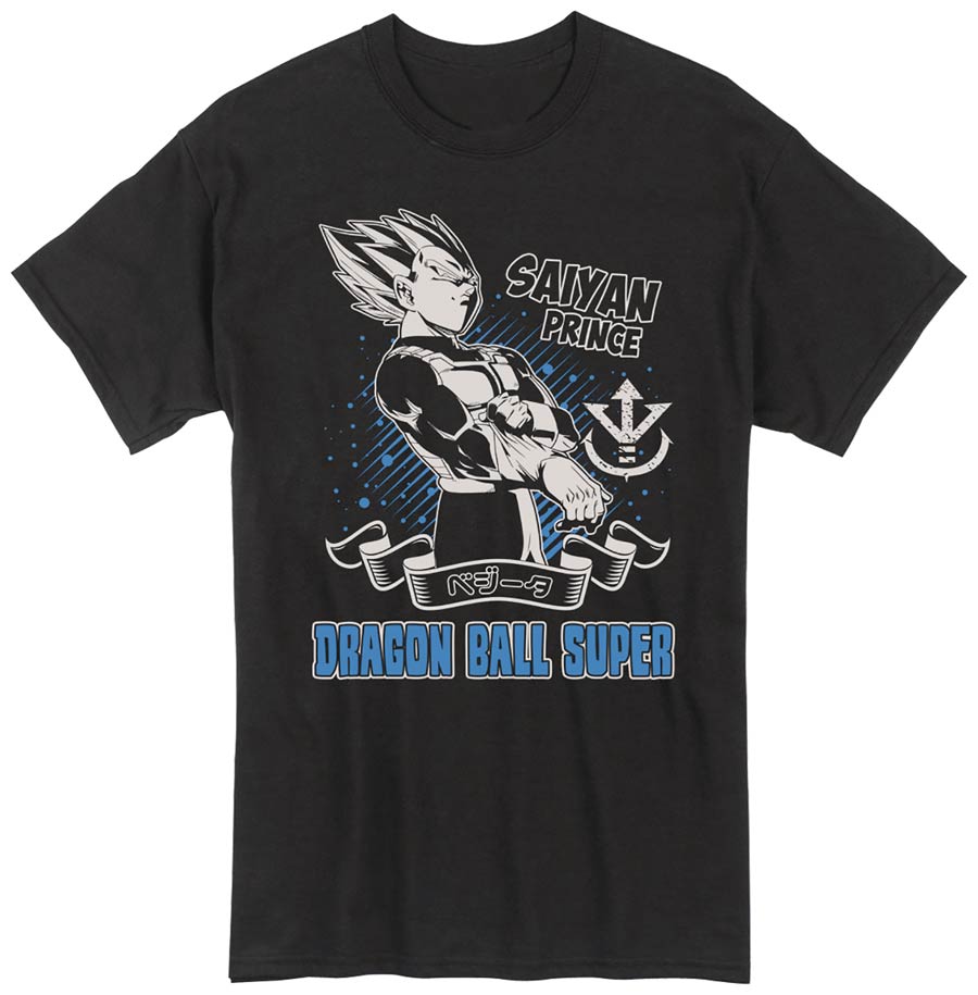 Dragon Ball Super Vegeta Saiyan Prince Black T-Shirt Large