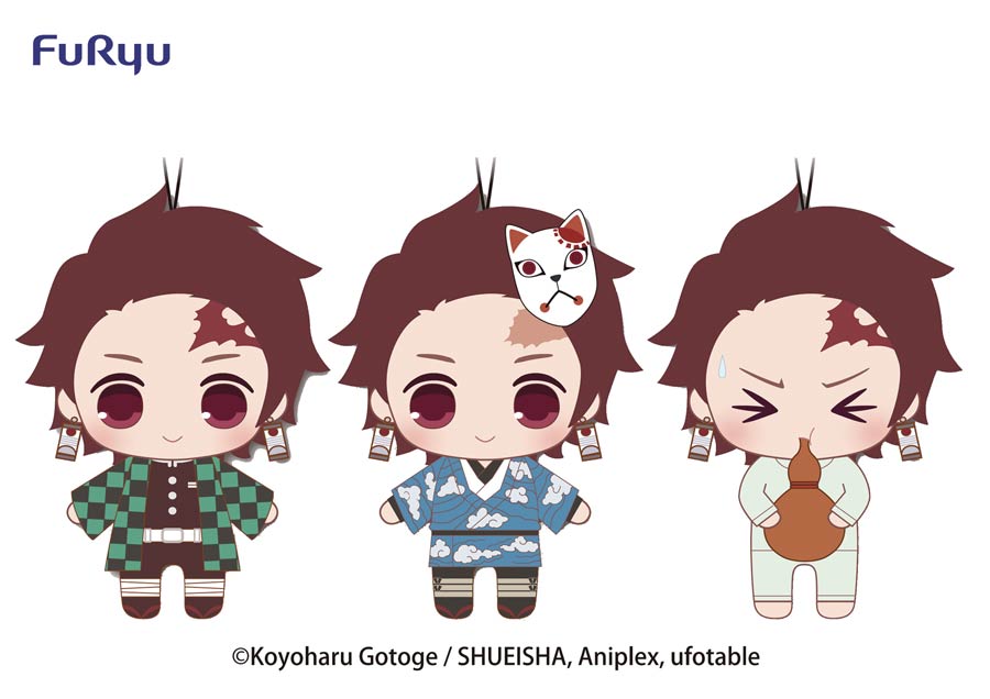 Demon Slayer Kimetsu No Yaiba Vol 3 Plush Toy 3-Piece Set