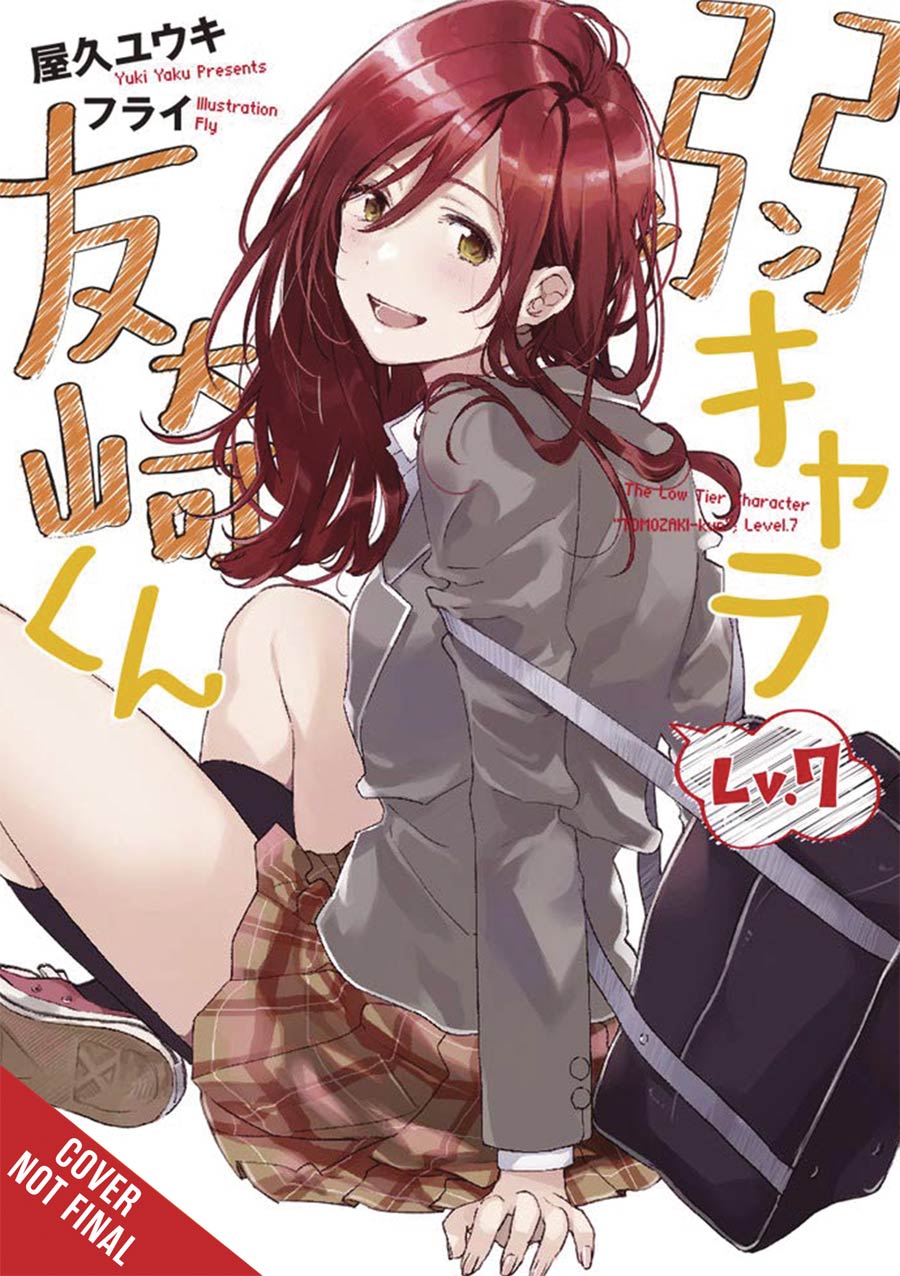 Bottom-Tier Character Tomozaki Light Novel Vol 7