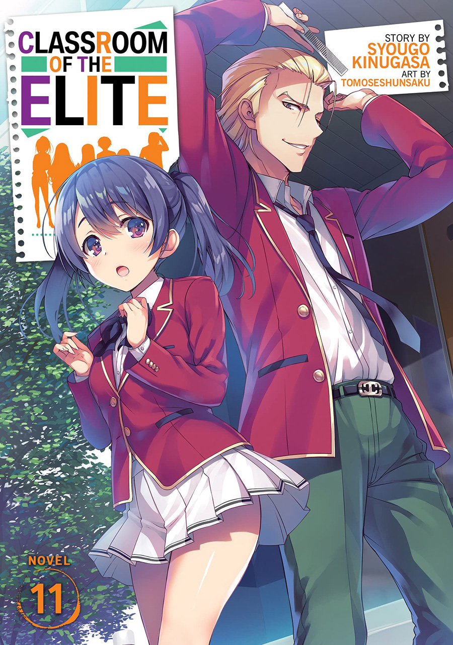 Classroom Of The Elite Light Novel Vol 11