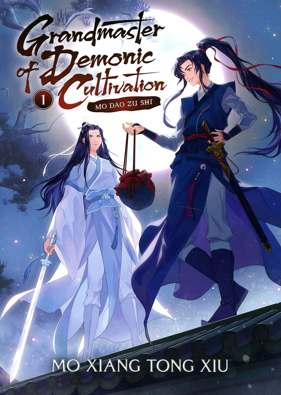 Grandmaster Of Demonic Cultivation Mo Dao Zu Shi Light Novel Vol 1