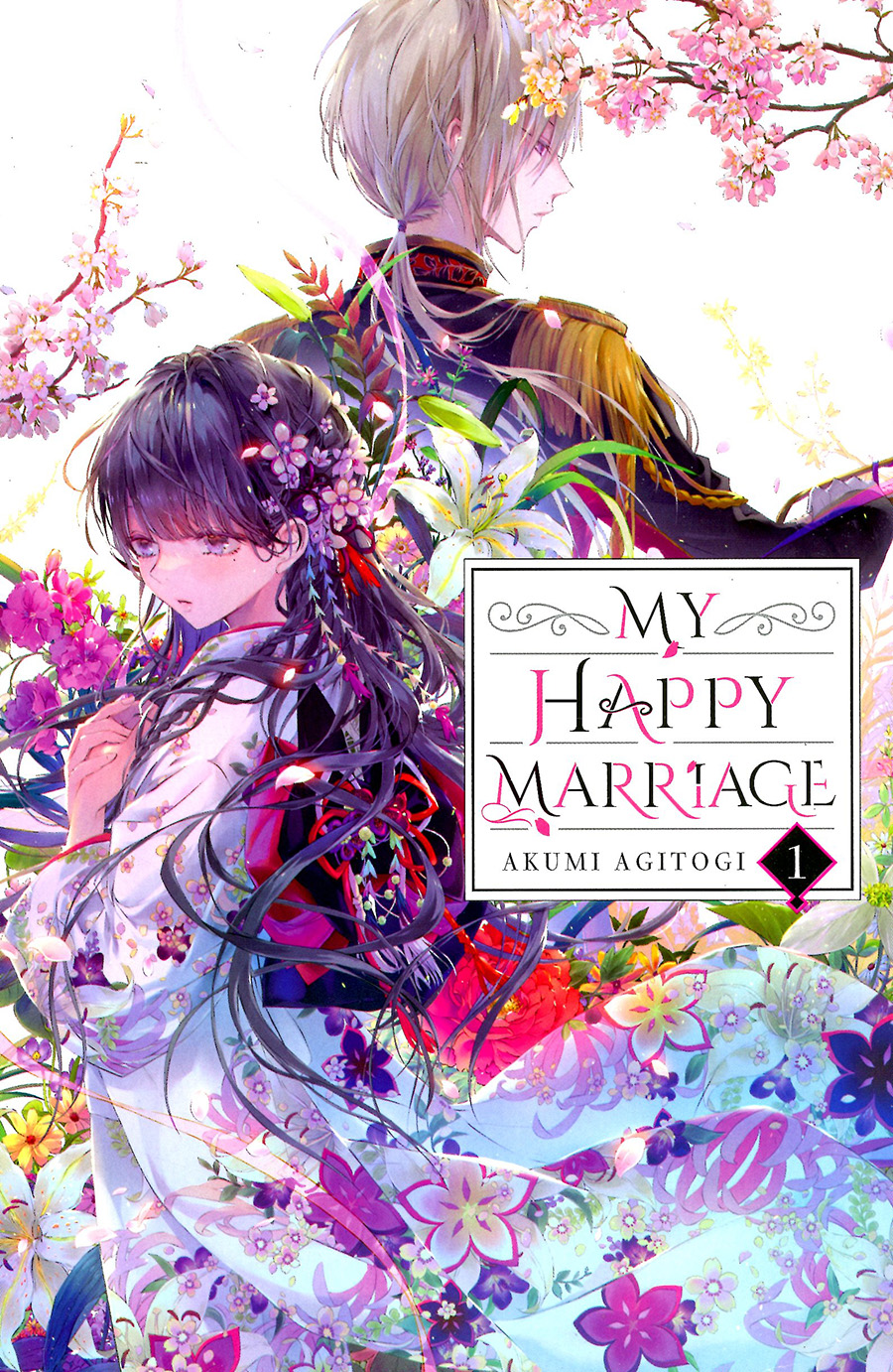 My Happy Marriage Light Novel Vol 1