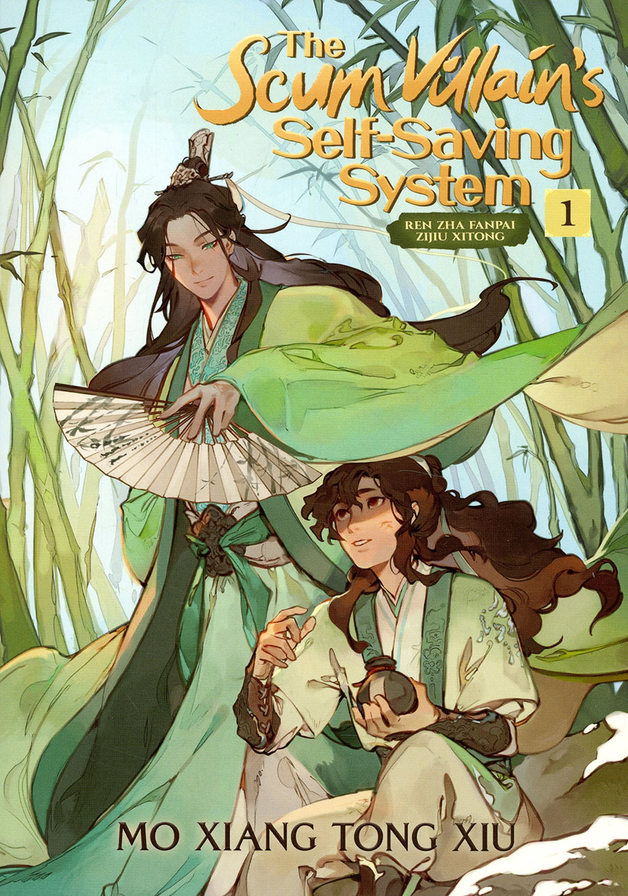Scum Villains Self-Saving System Ren Zha Fanpai Zijiu Xitong Light Novel Vol 1