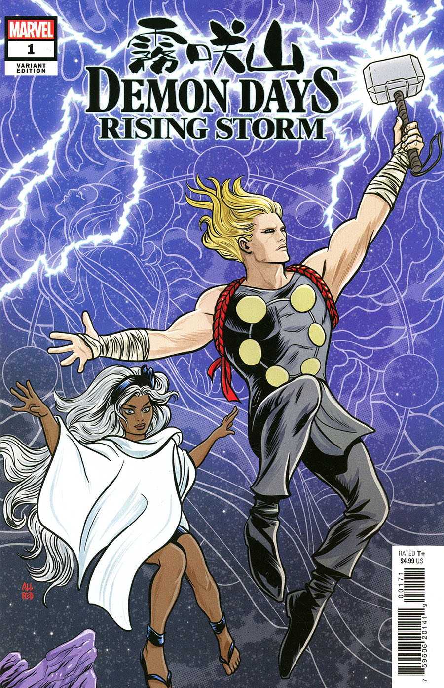 Demon Days Rising Storm #1 (One Shot) Cover E Incentive Mike Allred Variant Cover