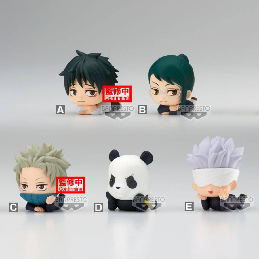 Jujutsu Kaisen The Movie Mascot Mini Figure (Filled Randomly)