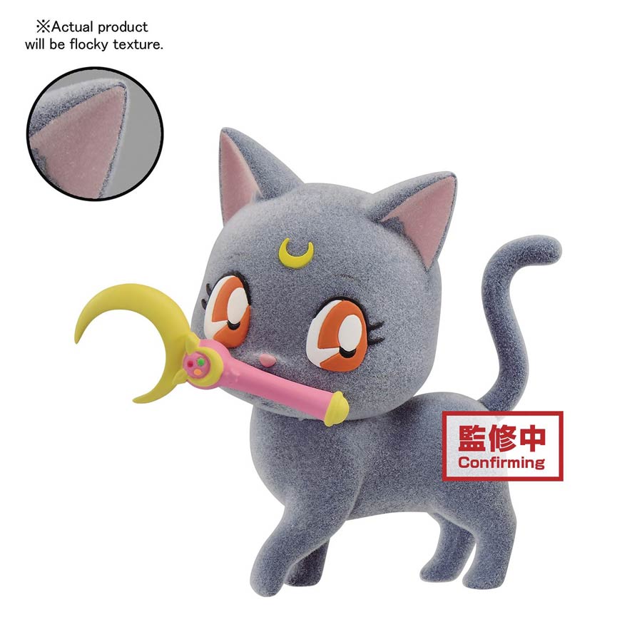 Pretty Guardian Sailor Moon Fluffy Puffy Figure - Luna Version A