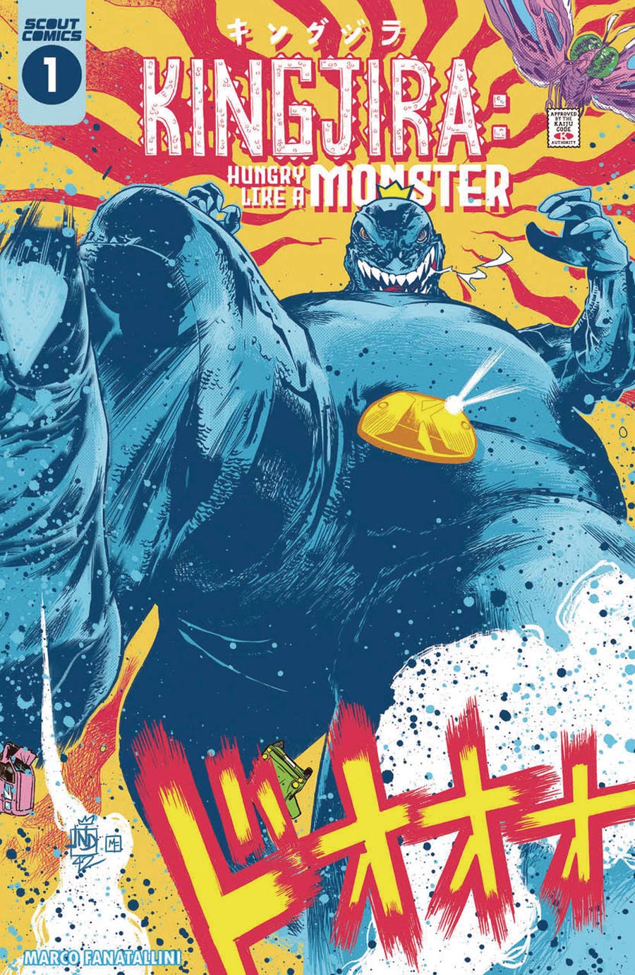 Kingjira #1 (One Shot) Cover B Variant Stefano Landini Cover (Limit 1 Per Customer)