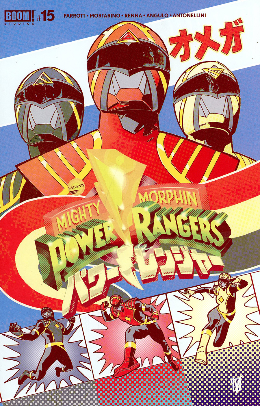 Power Rangers #15 Cover F Variant Valentine de Landro Reveal Cover (The Eltarian War Part 6)