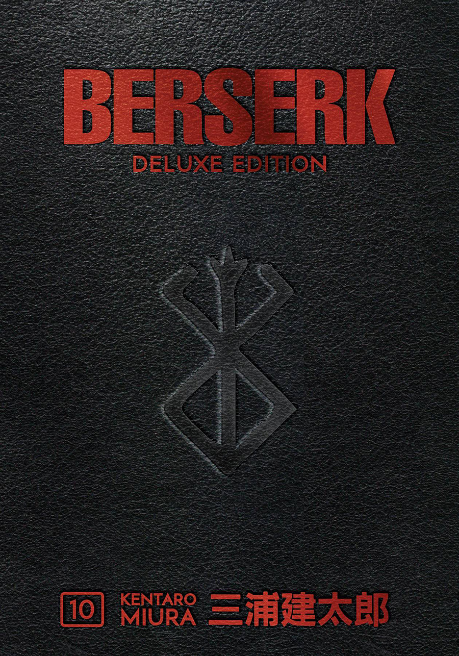 Berserk Deluxe Edition Vol 10 HC