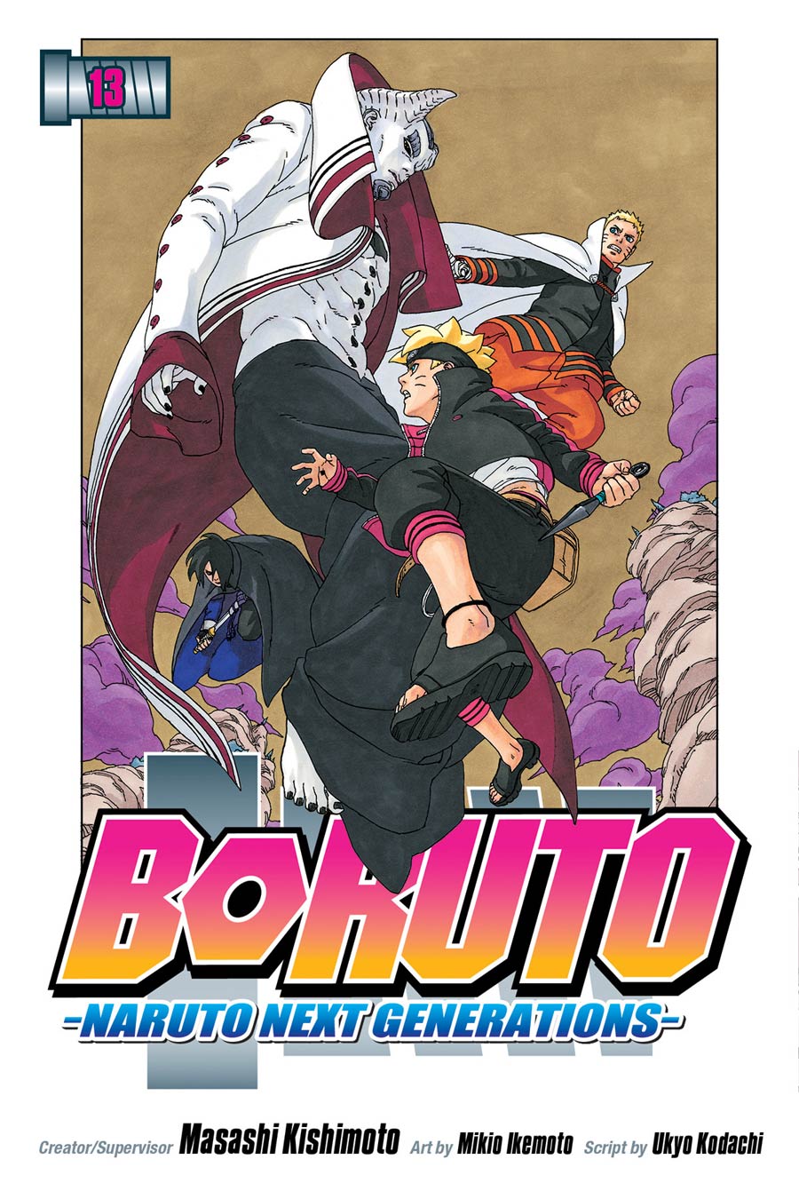 Boruto Naruto Next Generations Vol 13 GN