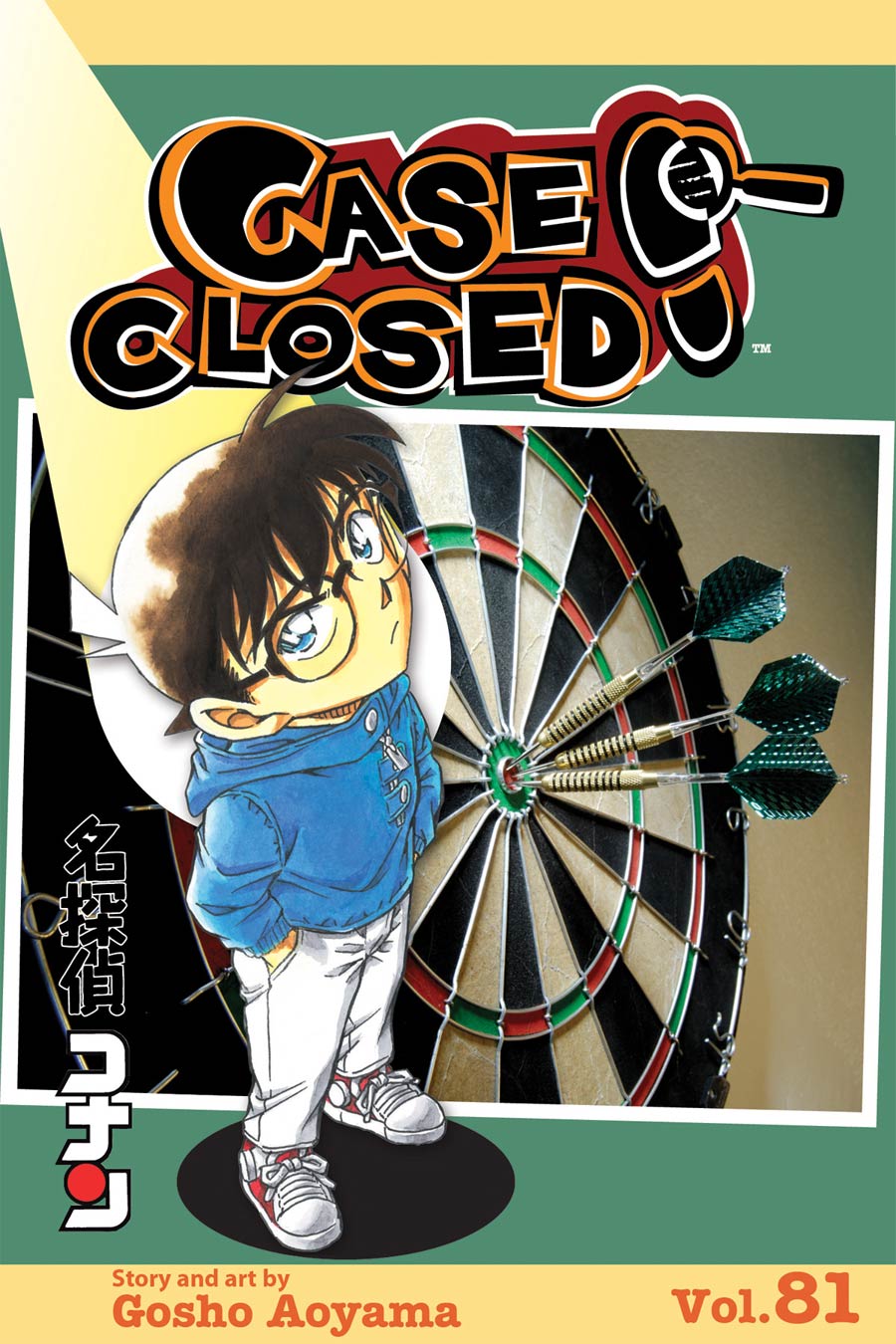 Case Closed Vol 81 GN