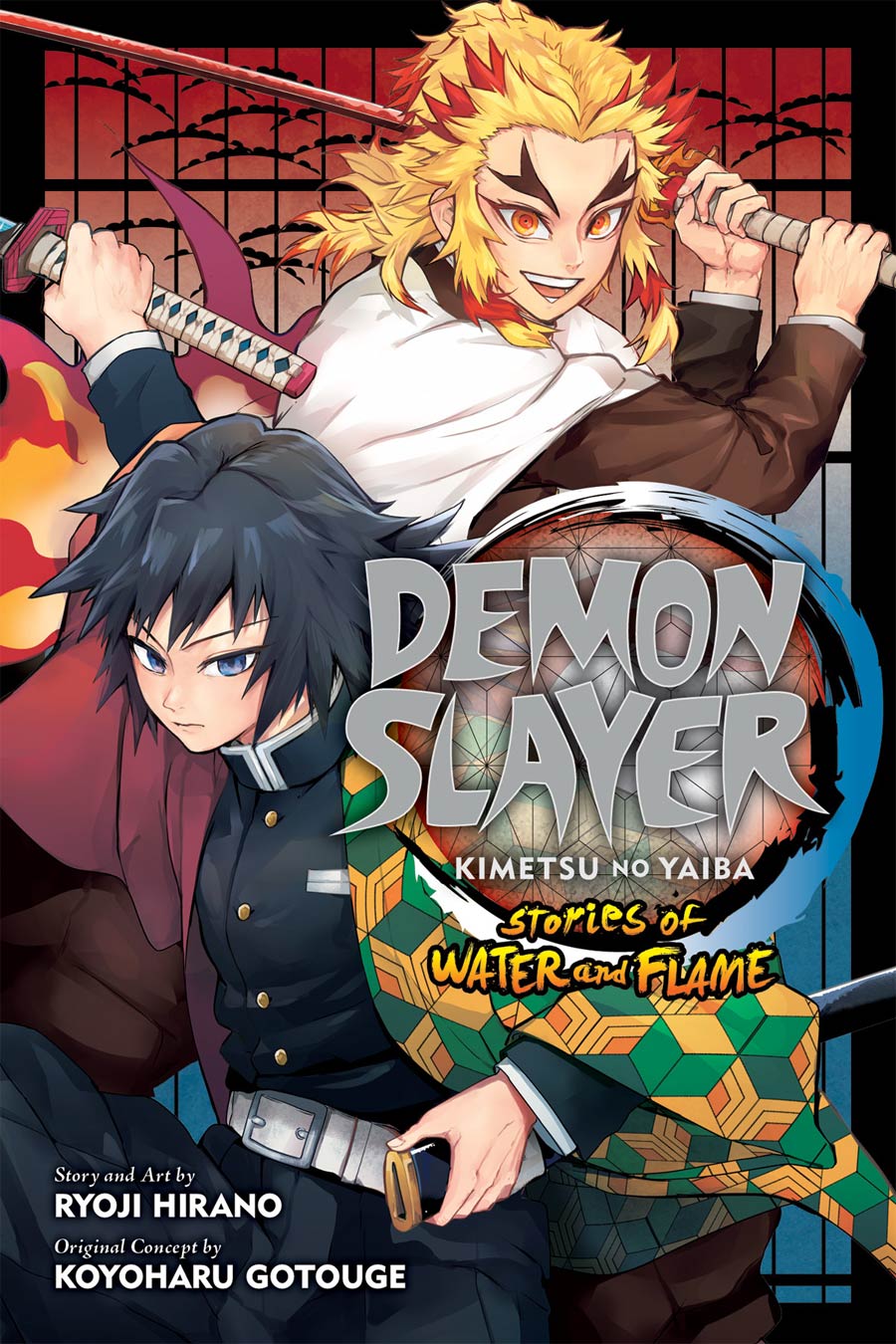 Demon Slayer Kimetsu No Yaiba Stories Of Water And Flame GN