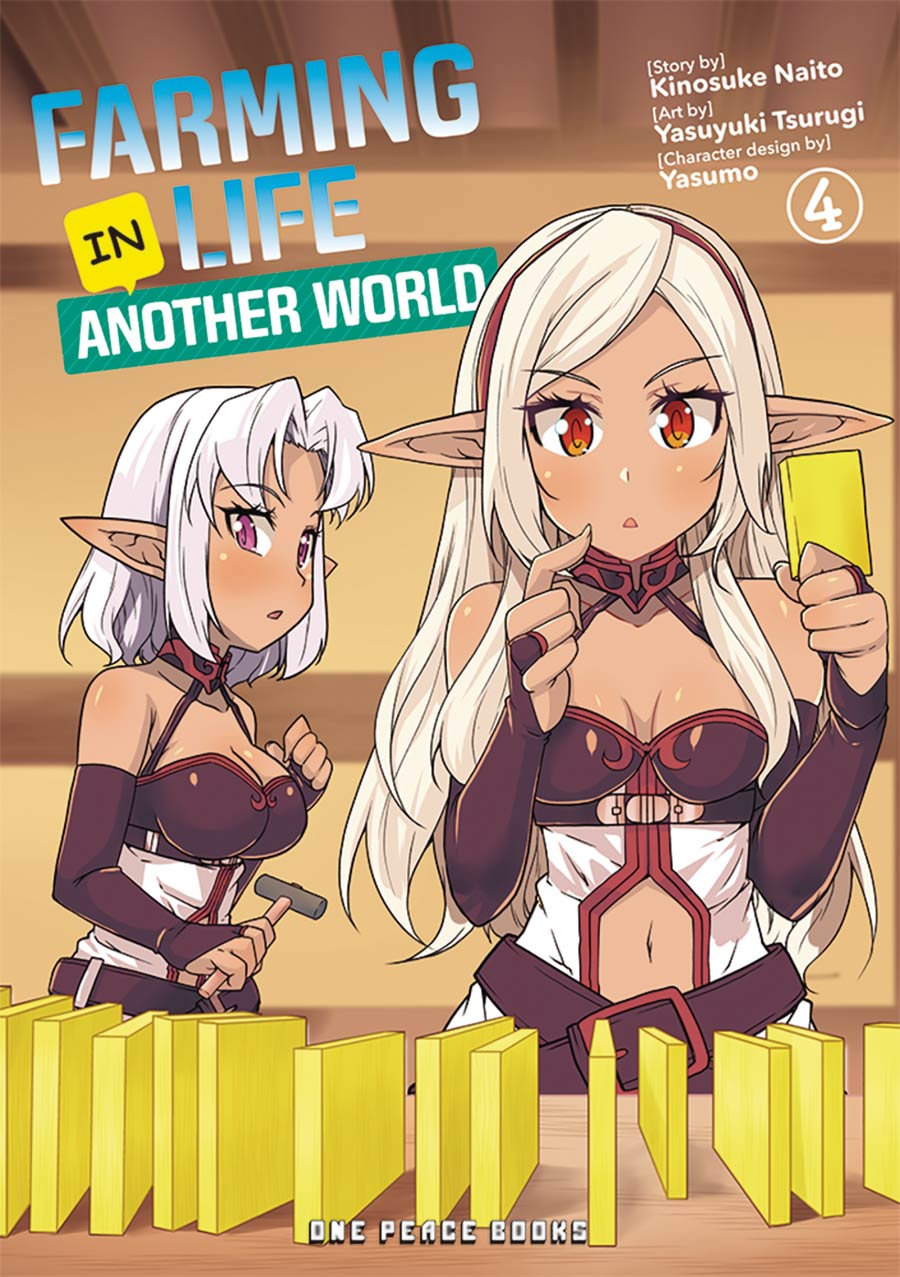 Farming Life In Another World Vol 4 GN