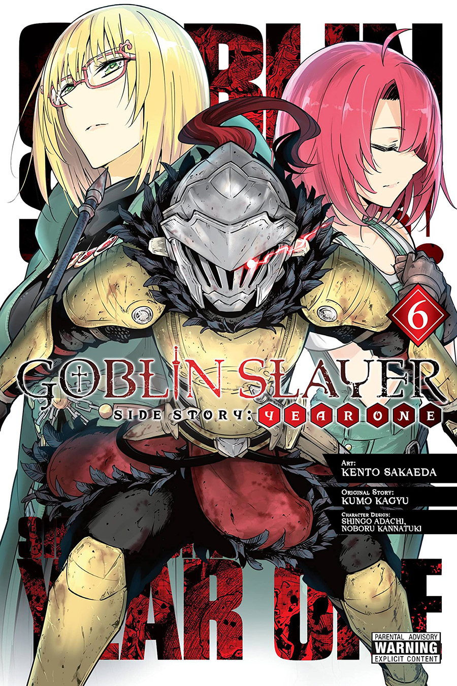 Goblin Slayer Side Story Year One Vol 6 GN