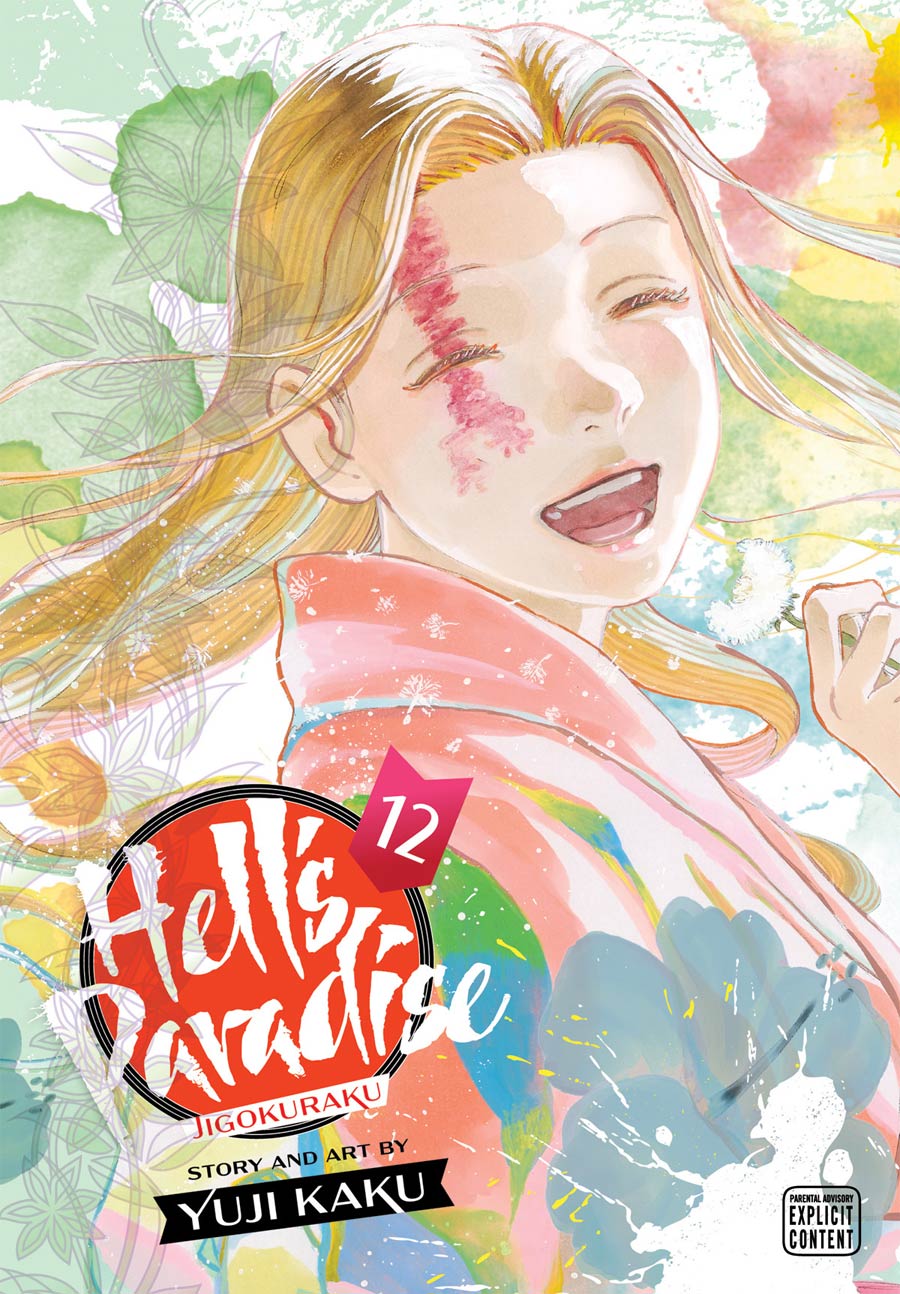 Hells Paradise Jigokuraku Vol 12 GN