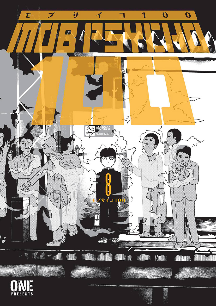 Mob Psycho 100 Vol 8 TP