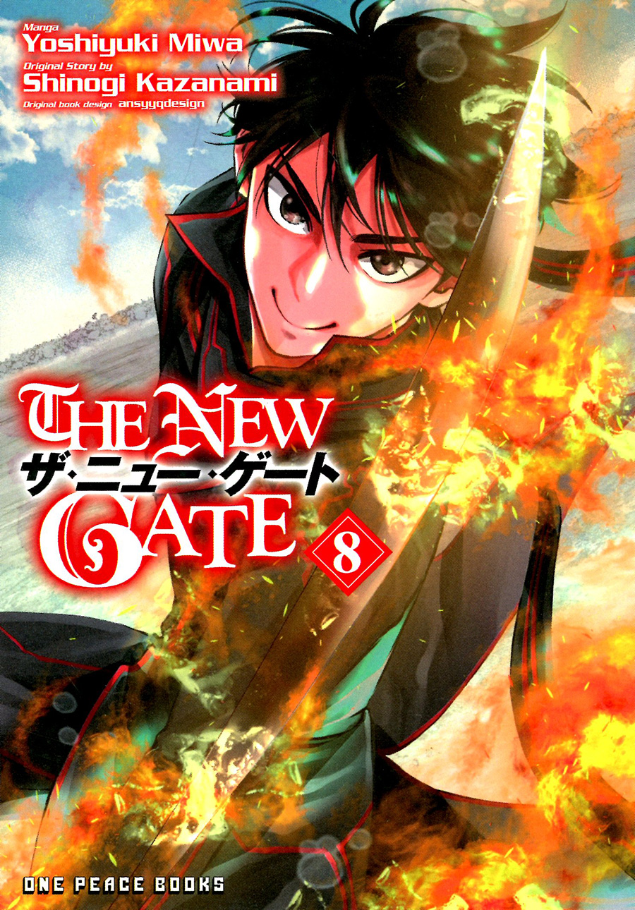 New Gate Vol 8 GN