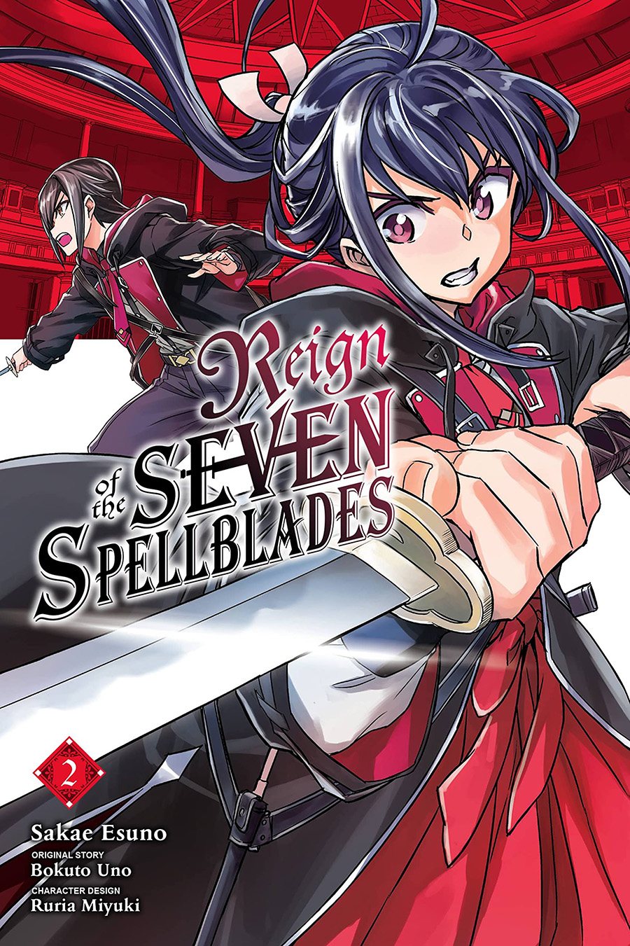 Reign Of The Seven Spellblades Vol 2 GN