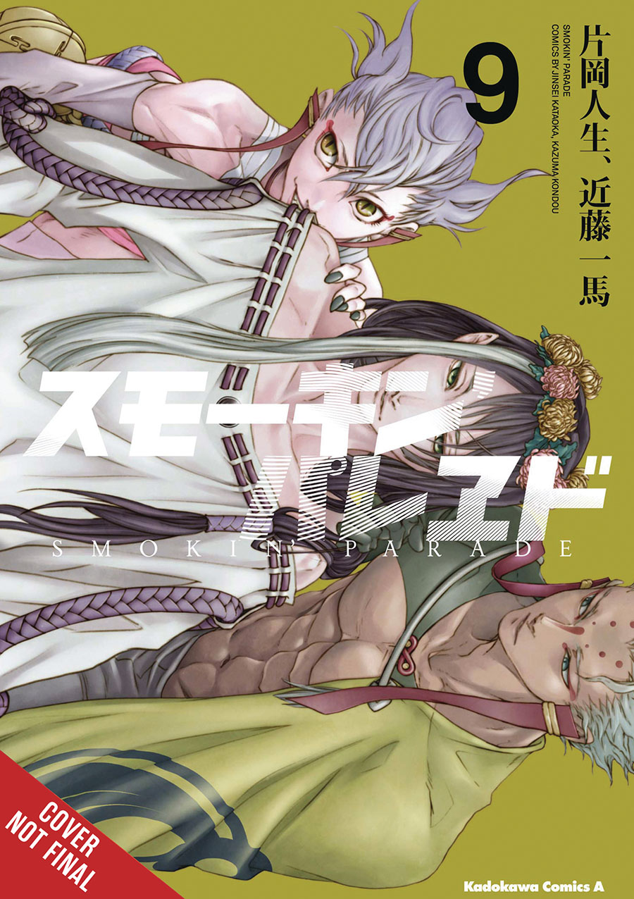 Smokin Parade Vol 9 GN - RESOLICITED