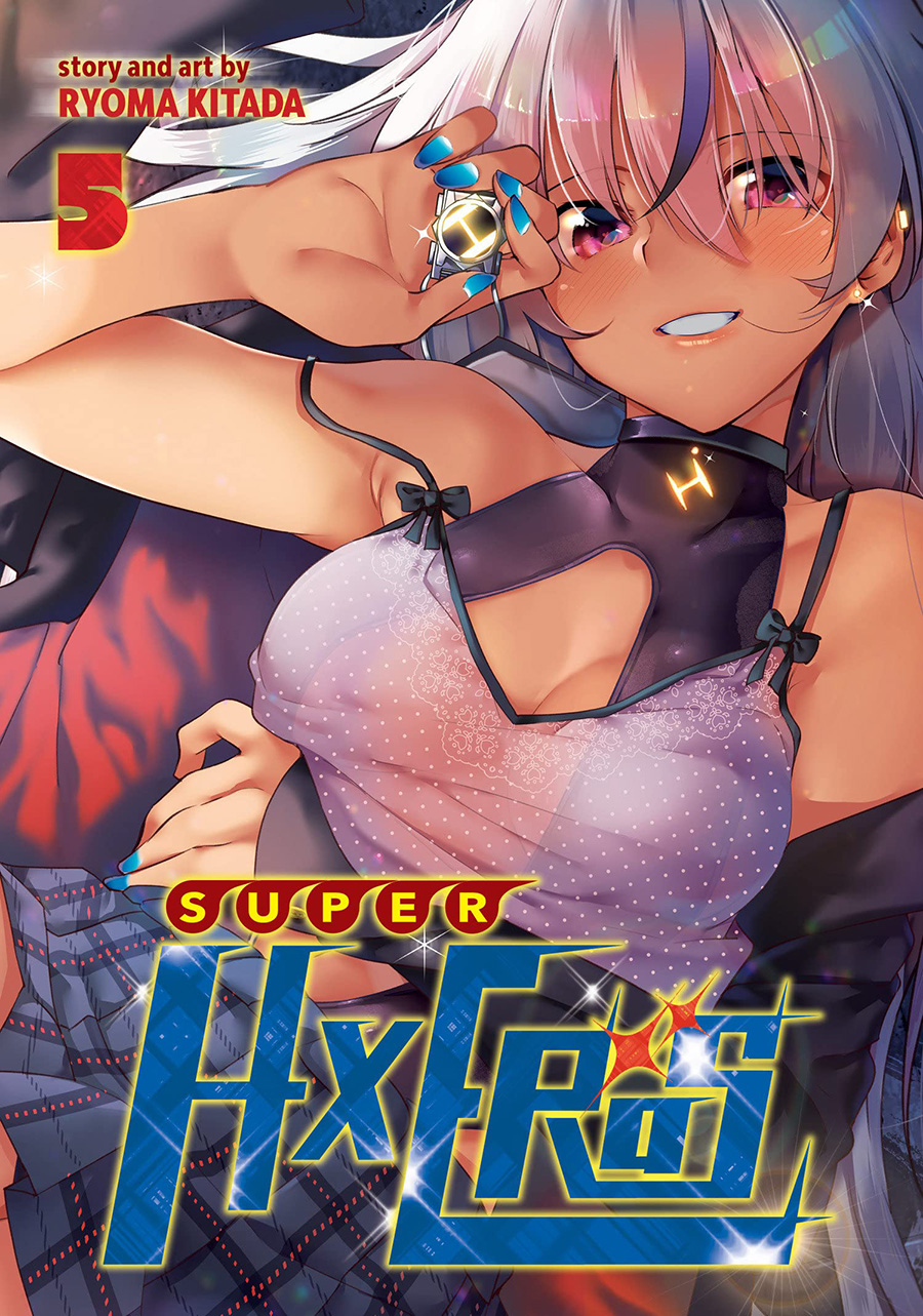 Super Hxeros Vol 5 GN