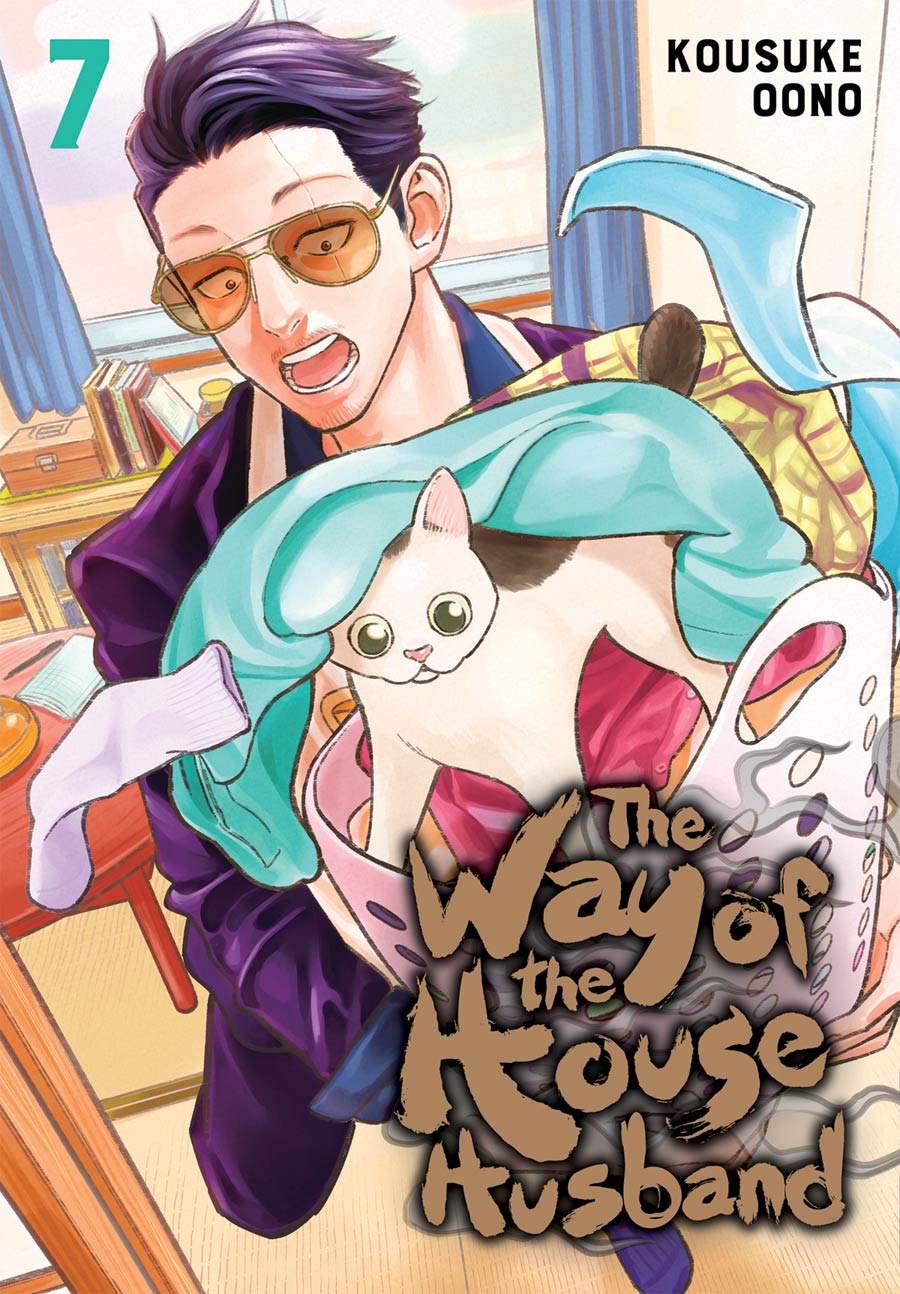 Way Of The Househusband Vol 7 GN