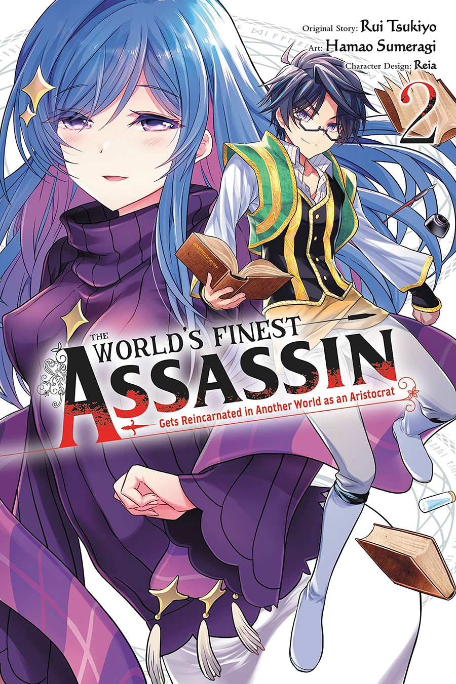 Worlds Finest Assassin Gets Reincarnated In Another World As An Aristocrat Vol 2 GN