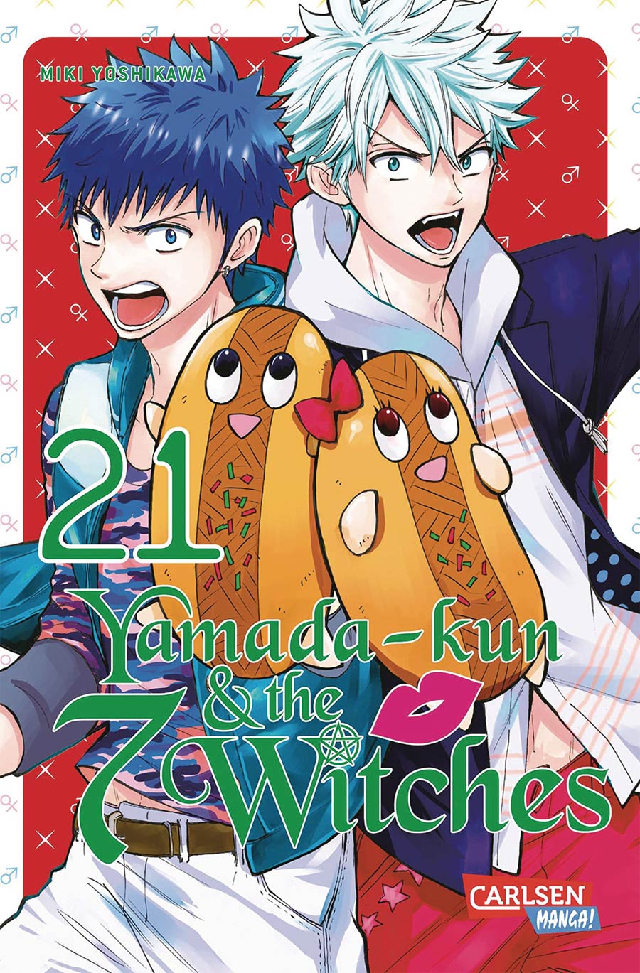Yamada-Kun And The Seven Witches Vol 21 Parts 25 & 26 GN
