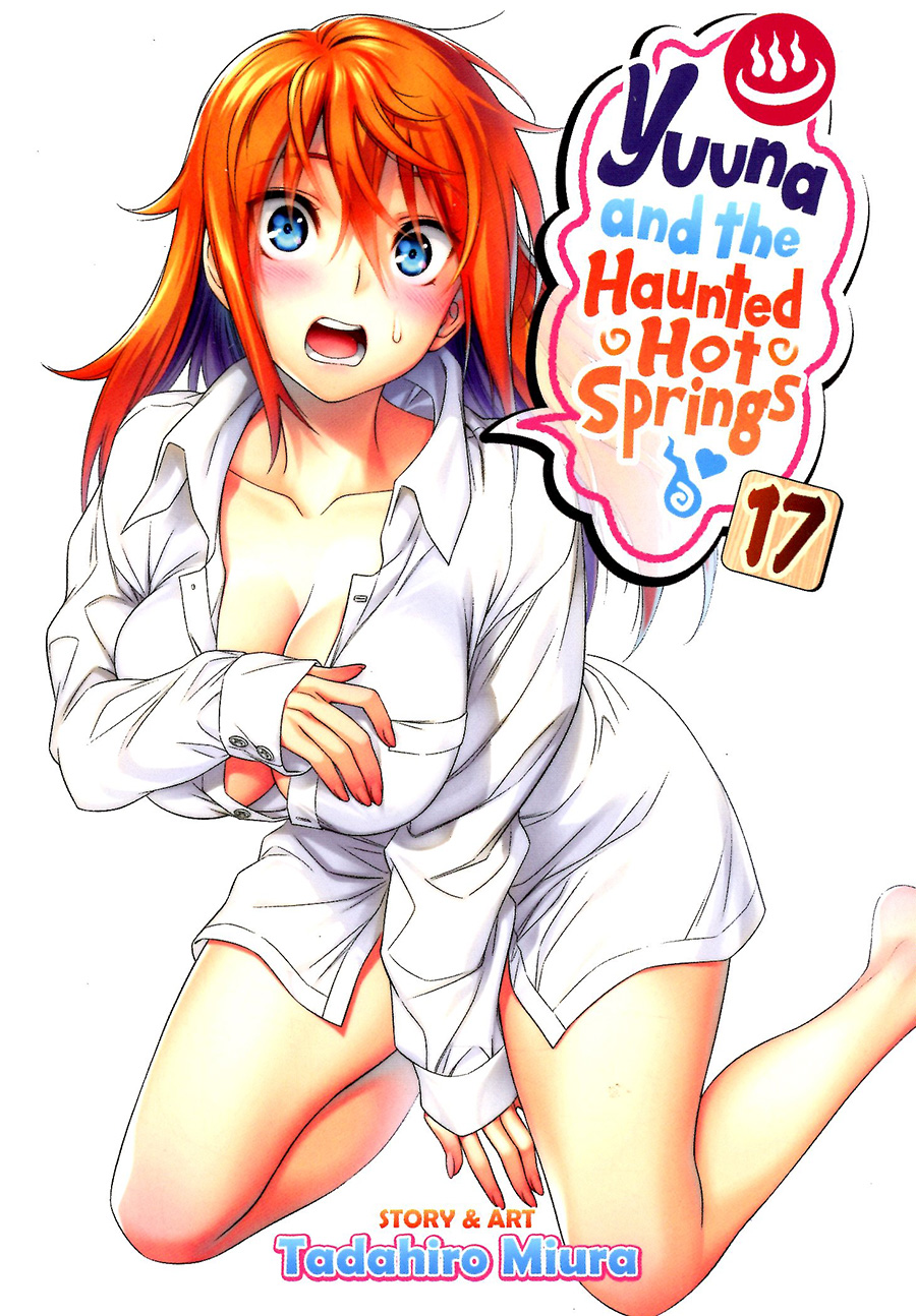 Yuuna And The Haunted Hot Springs Vol 17 GN