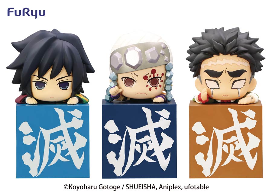 Demon Slayer Kimetsu No Yaiba Vol 3 Hikkake Hashira 3-Piece PVC Figure Set