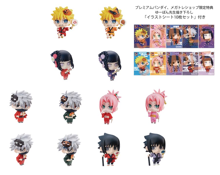 Naruto Shippuden 10th Anniversary Petit Chara Land Figure Box Set With Gift