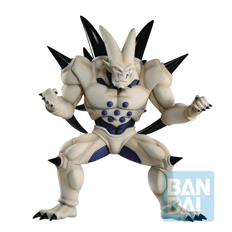 Dragon Ball Super Ichibansho - Omega Shenron (Vs Omnibus Super) Figure