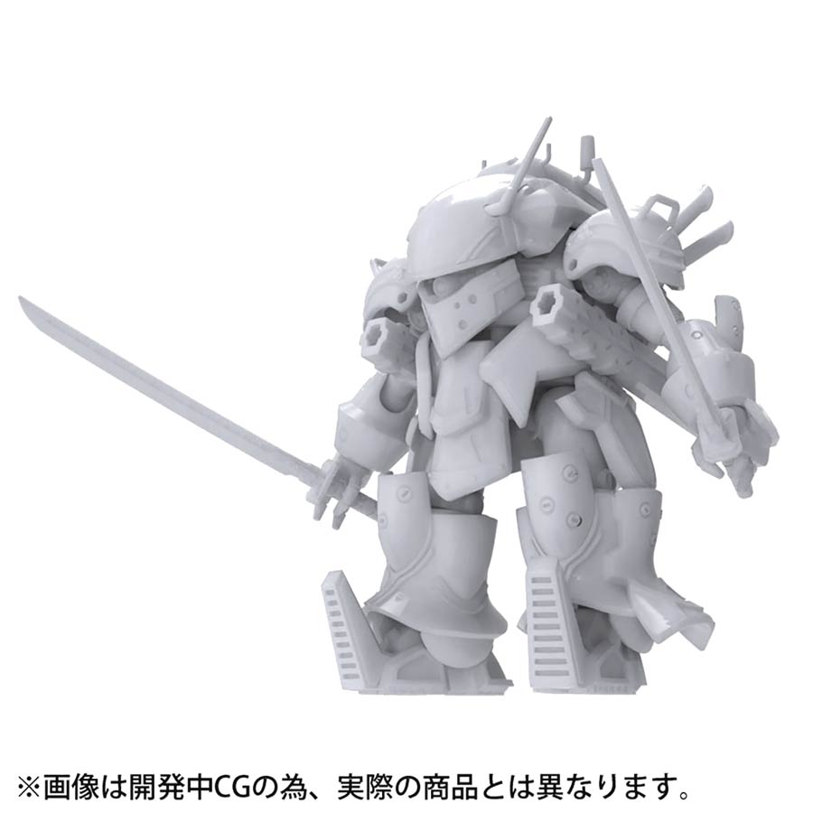 New Sakura Wars Mugen 1/35 Scale Model Kit - Seijuro Kamiyama Unit