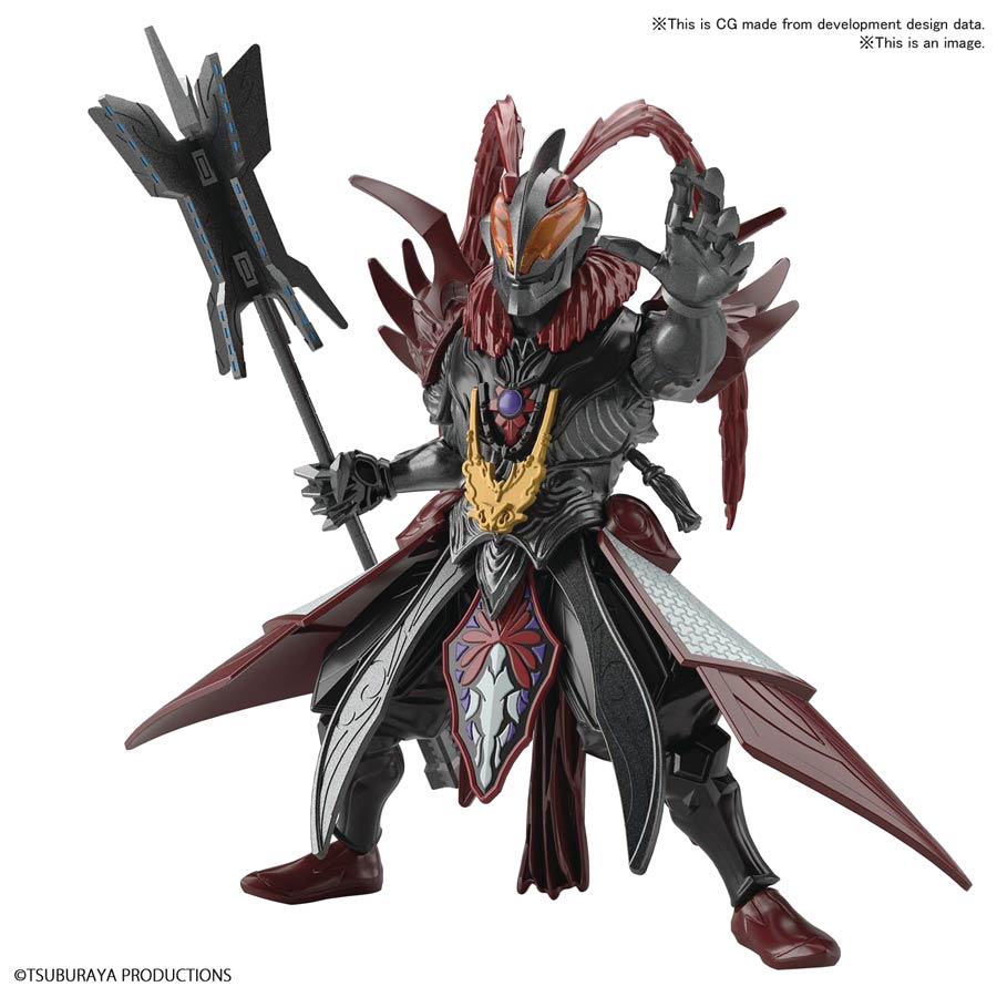 Ultraman The Armour Of Legends Kit #05 Ultraman Belial Lu Bu Armour