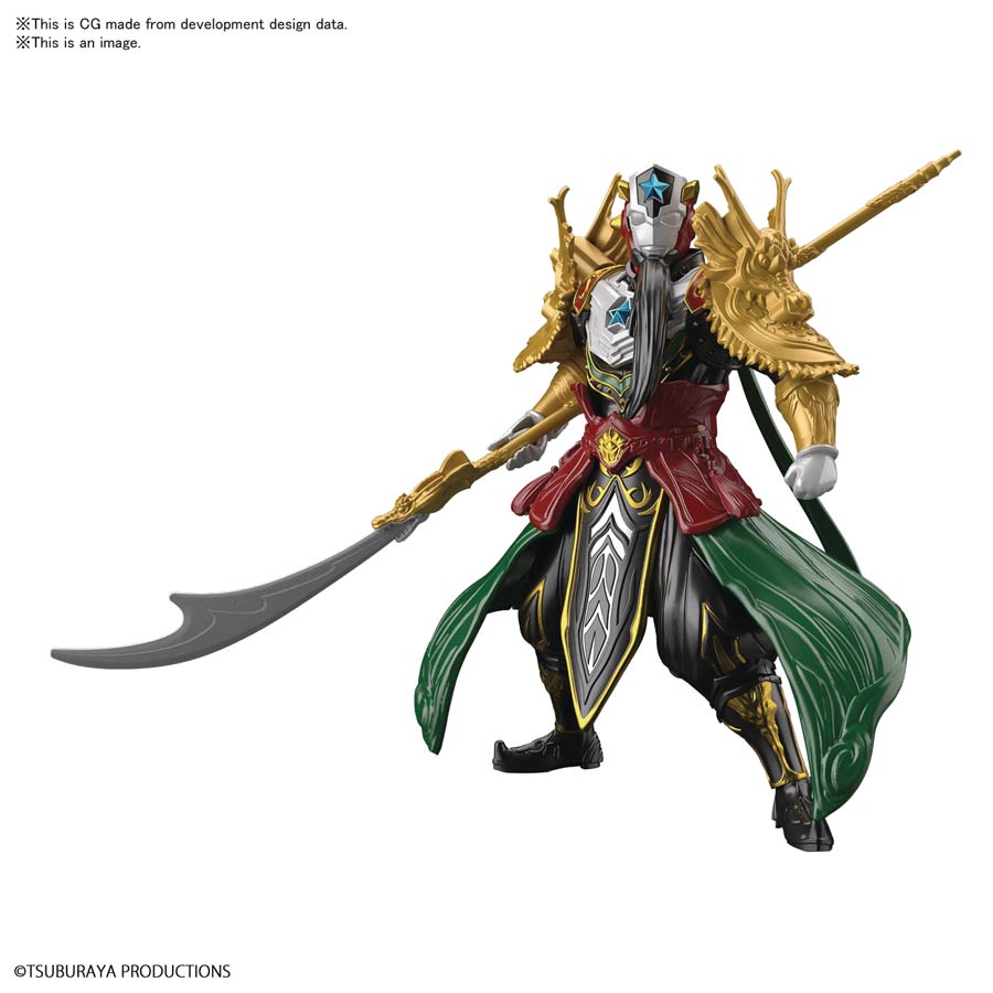 Ultraman The Armour Of Legends Kit #03 Ultraman Titas Guan Yu Armour