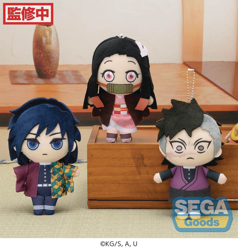 Demon Slayer Kimetsu No Yaiba Otenori MP Vol 2 Plush 50-Piece Assortment Case