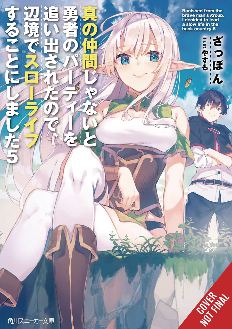 Banished From The Heros Party I Decided To Live A Quiet Life In The Countryside Light Novel Vol 5 TP - RESOLICITED